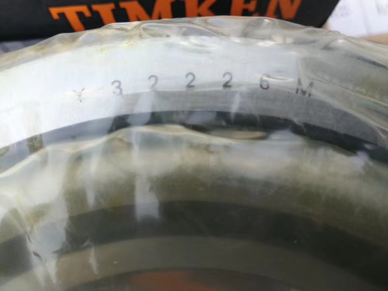 上海圓錐滾子軸承定制，上海圓錐滾子軸承供應(yīng)商，上海圓錐滾子軸承批發(fā)