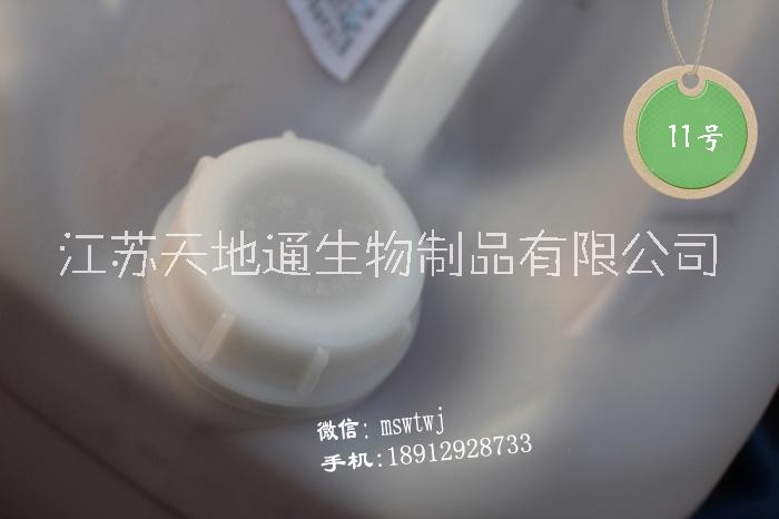 米香型酒用香精 酒類(lèi)香精 濃香酒香精 清香型白酒香精香料