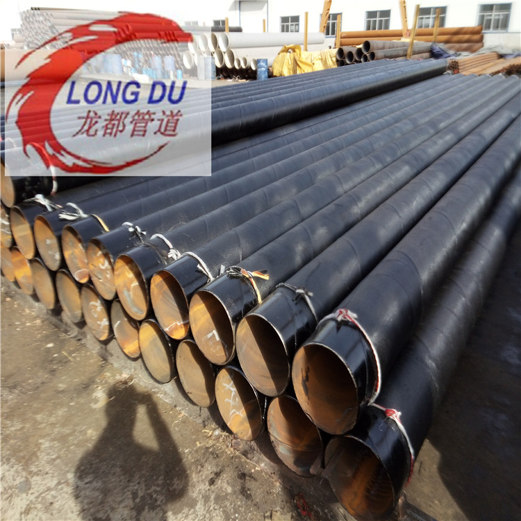 環(huán)氧*防腐螺旋鋼管 環(huán)氧*防腐鋼管