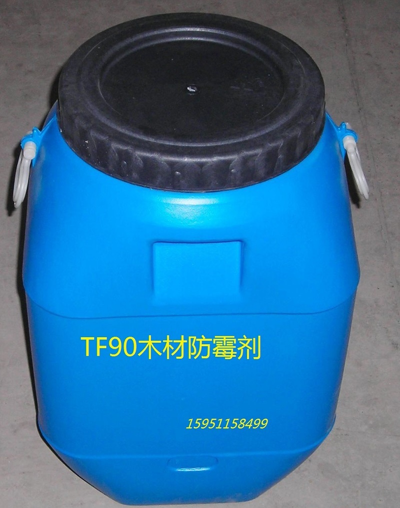 江蘇優(yōu)質(zhì)*ACQ木材防腐劑生產(chǎn)廠家直銷供應(yīng)商報(bào)價(jià)-價(jià)格哪家好