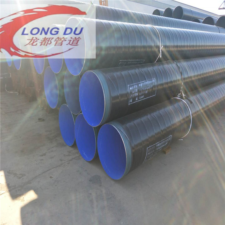 滄州天然氣管道*價格多少錢-優(yōu)質(zhì)供應(yīng)商價格便宜哪家好