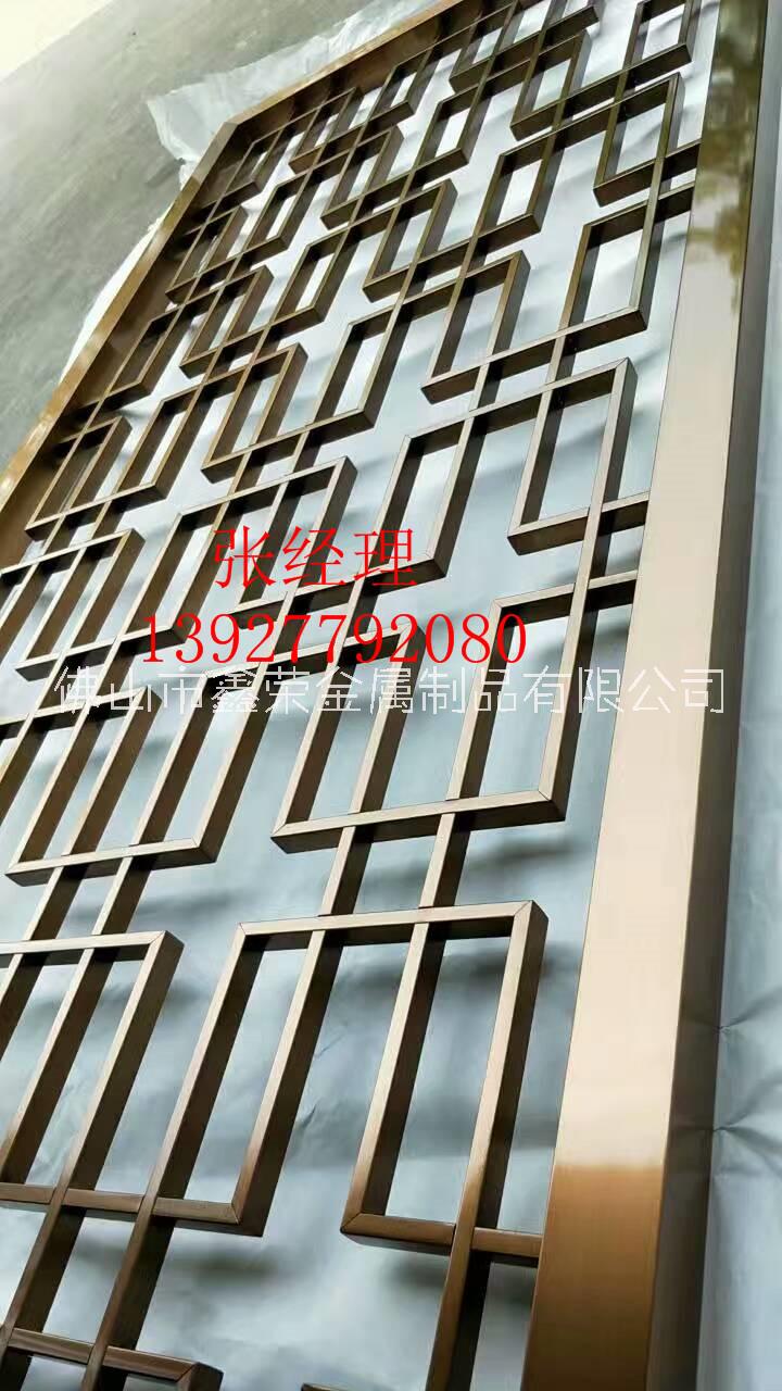別墅*不銹鋼電鍍玫瑰金雕花屏風(fēng)定制
