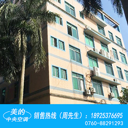 承接 承接珠三角地區(qū)出租房空調(diào)工程