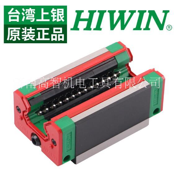 雕刻機(jī)滑塊品牌分類：HIWIN上銀滑塊，TBI滑塊，銀泰滑塊PIN，ABBA滑塊，SBR滑塊