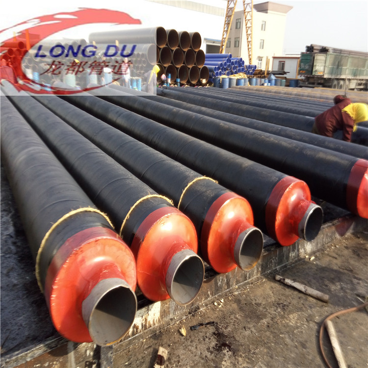 河北鋼套鋼復(fù)合保溫管廠家直銷供應(yīng)商價格多少錢-市場價 哪家好