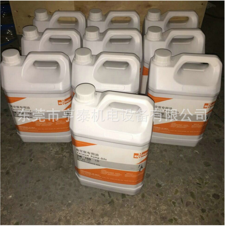 東莞普旭真空泵油-廠家直銷(xiāo)-優(yōu)質(zhì)供應(yīng)商