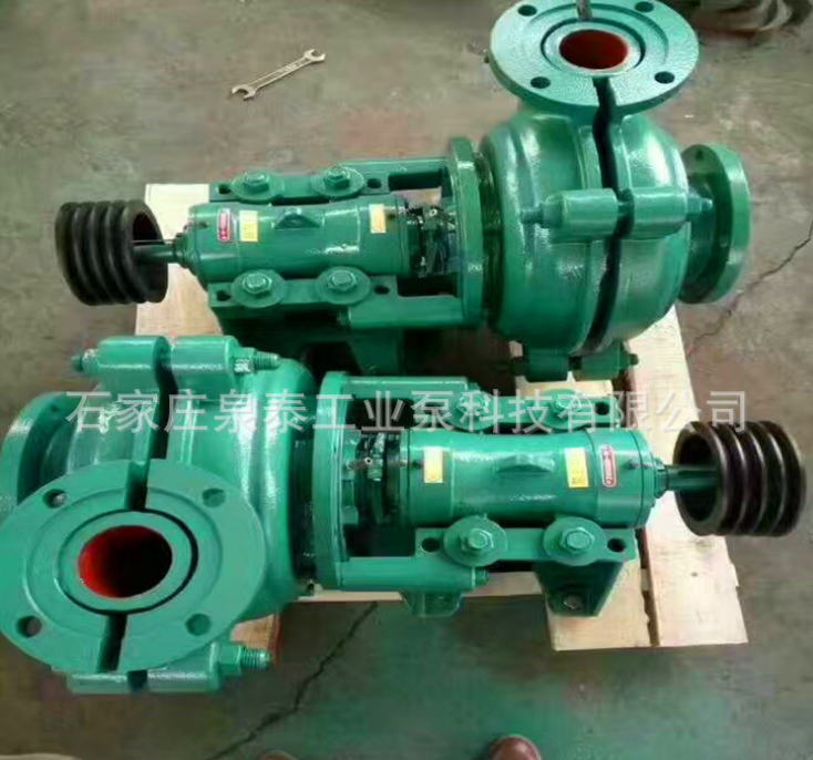 廠家直銷石家莊產(chǎn)4/3C-AH型臥式耐磨渣漿泵優(yōu)質(zhì)供應(yīng)商、批發(fā)價格、找泉泰工業(yè)泵