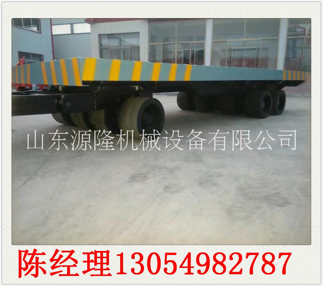 源隆定做港口重型150噸搬運(yùn)平板拖車 * 放心使用