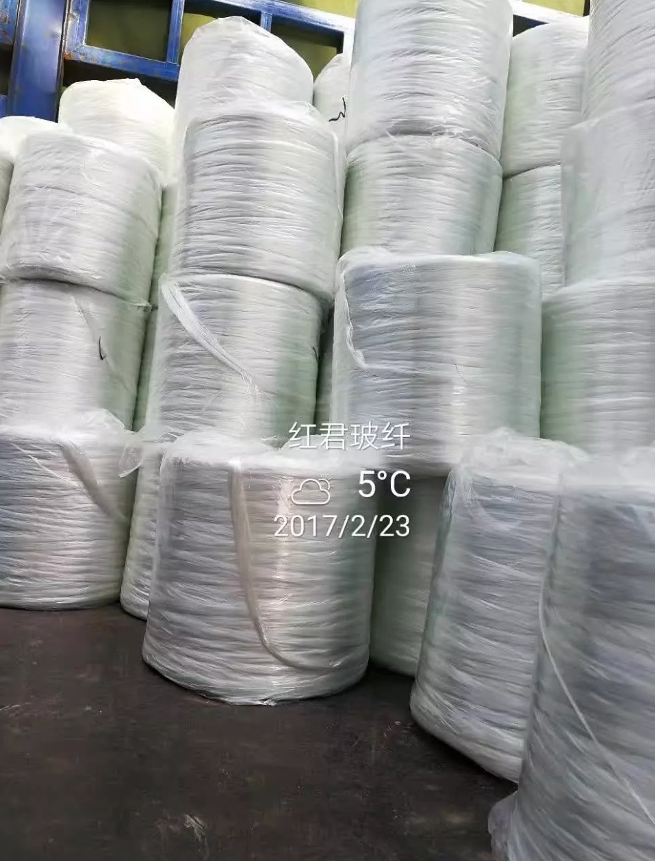 增強紗價格低質量好 玻璃纖維增強紗直接紗增強紗短切氈