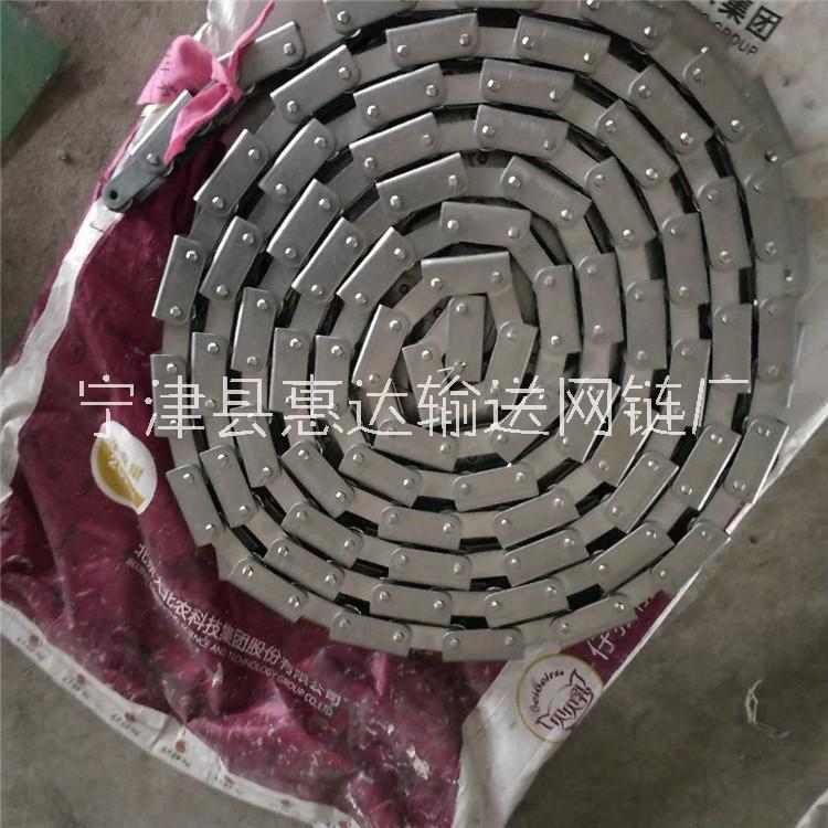 碳鋼扣板鏈條  不銹鋼扣板鏈條直營(yíng)  惠達(dá)輸送