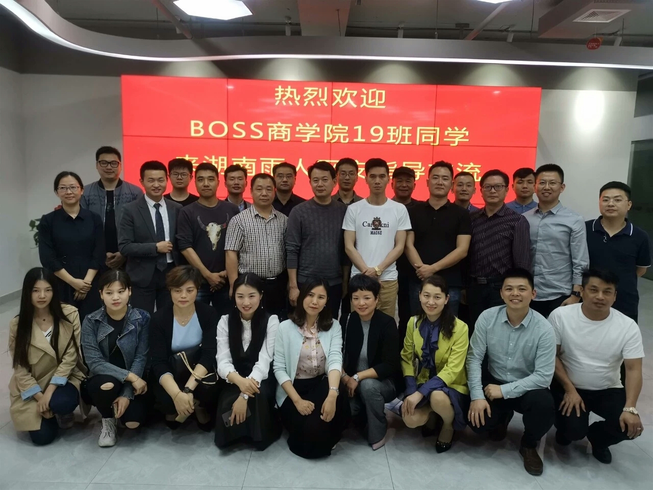 成都企業(yè)內(nèi)訓(xùn)學(xué)習(xí)-課程培訓(xùn)咨詢電話培訓(xùn)班報(bào)名