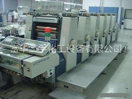 轉(zhuǎn)讓二手除塵器6臺(tái) 二手布袋除塵器