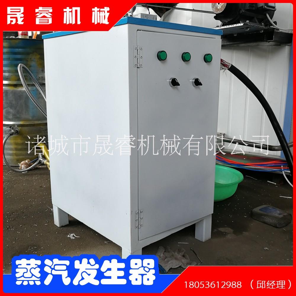 諸城晟睿機械生產(chǎn)批發(fā)酒廠配套*電蒸汽發(fā)生器 智能省電電鍋爐 節(jié)能環(huán)保無污染