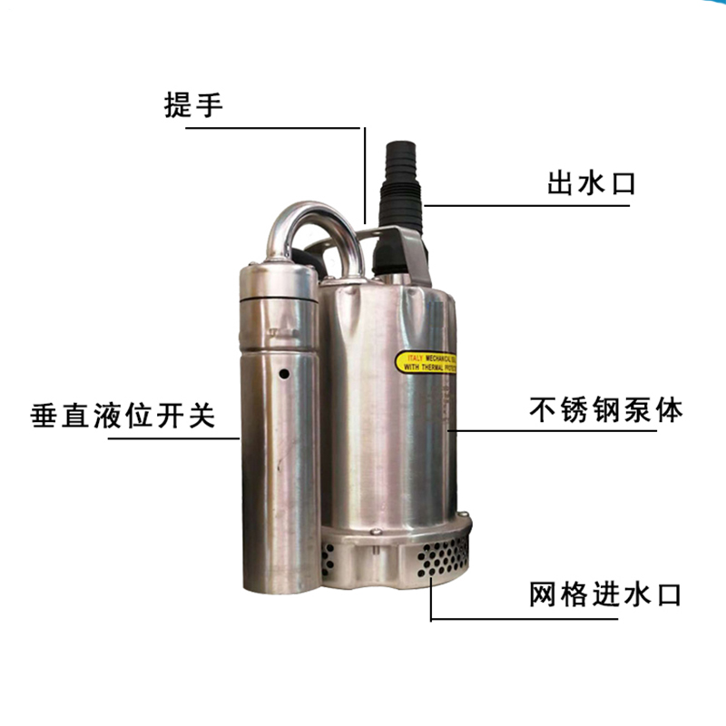 自動不銹鋼潛水泵FSSF-250家用雨水排水泵