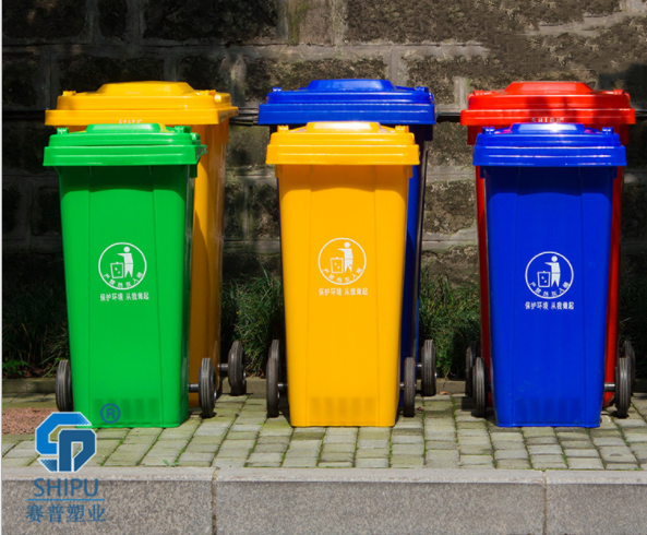 重慶240L120L分類塑料垃圾 重慶240L120L分類垃圾桶廠