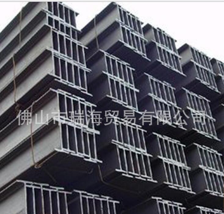 鋼廠直銷熱軋H鋼 批發(fā)零售H鋼 熱軋H鋼 海南H鋼規(guī)格齊全 鋼廠直銷*