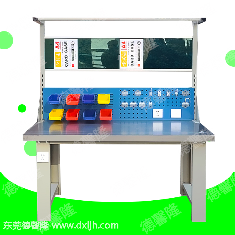 廠家直銷 鐵板工作臺(tái)，重型工作臺(tái)，抽屜工作桌，模具工作臺(tái)