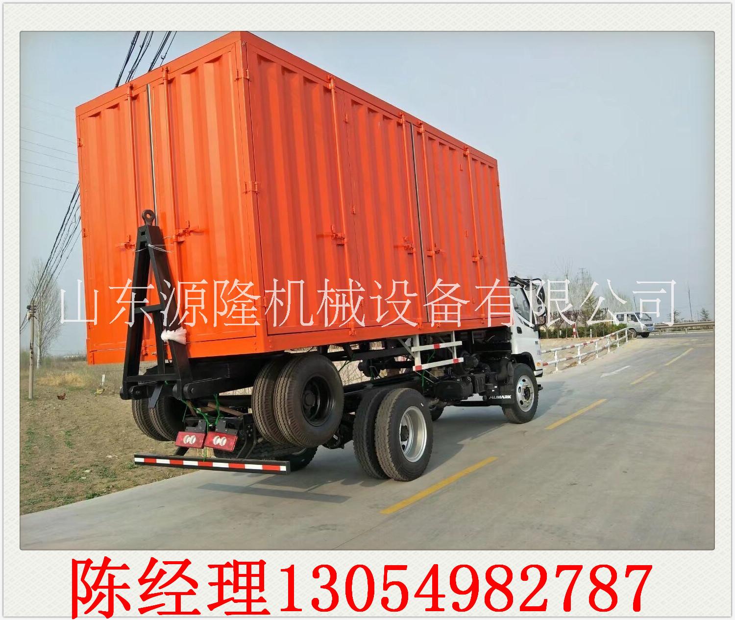 源隆定做物美價廉穩(wěn)定型20尺集裝箱平板拖車 集裝箱平板拖車廠家