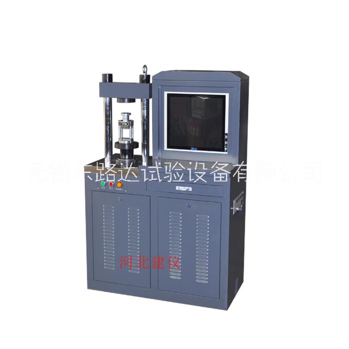 HP-4.0型自動加壓混凝土滲透儀  混凝土抗?jié)B機  抗?jié)B儀