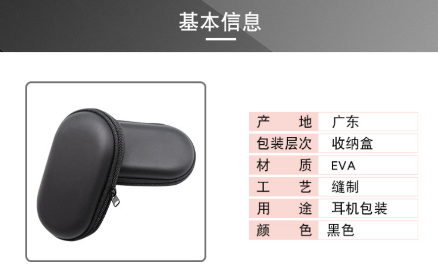 深圳海福蘭多功能收納包生產(chǎn)廠家