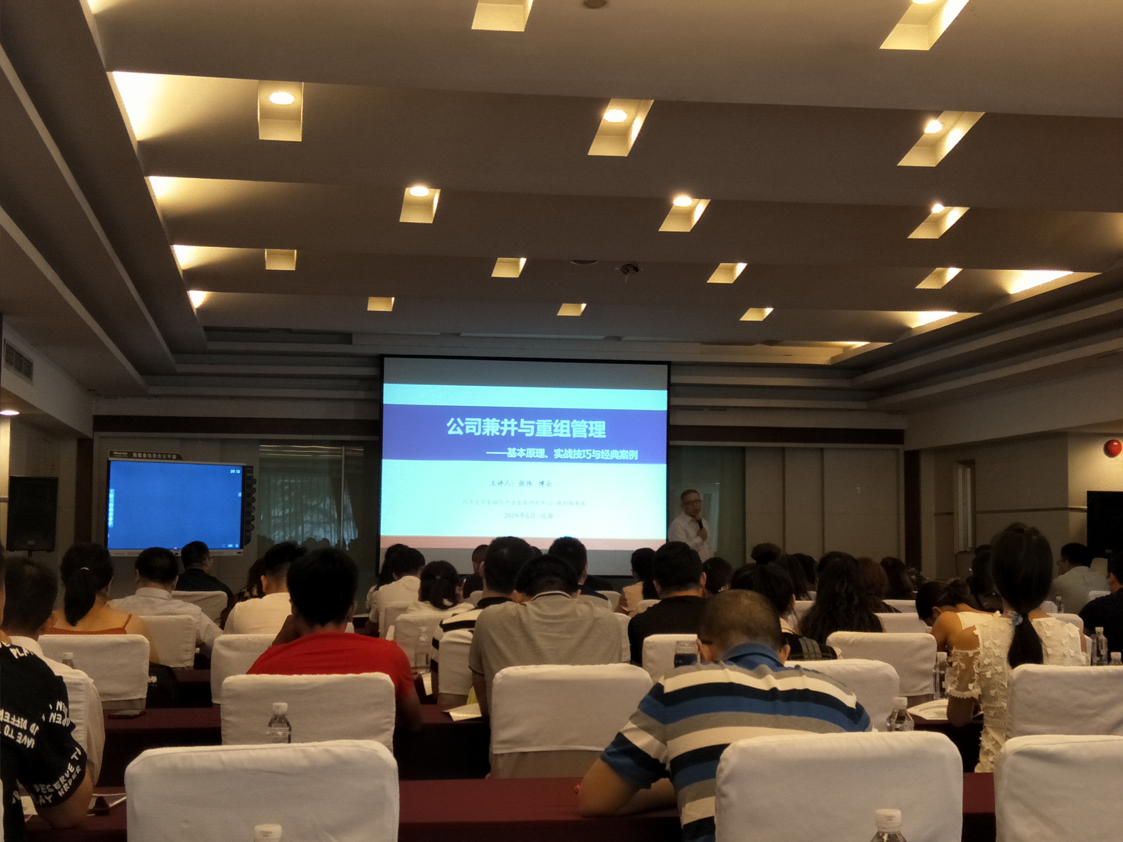 四川EMBA創(chuàng)新管理班，四川EMBA創(chuàng)新管理班報(bào)名，四川EMBA創(chuàng)新管理班培訓(xùn)