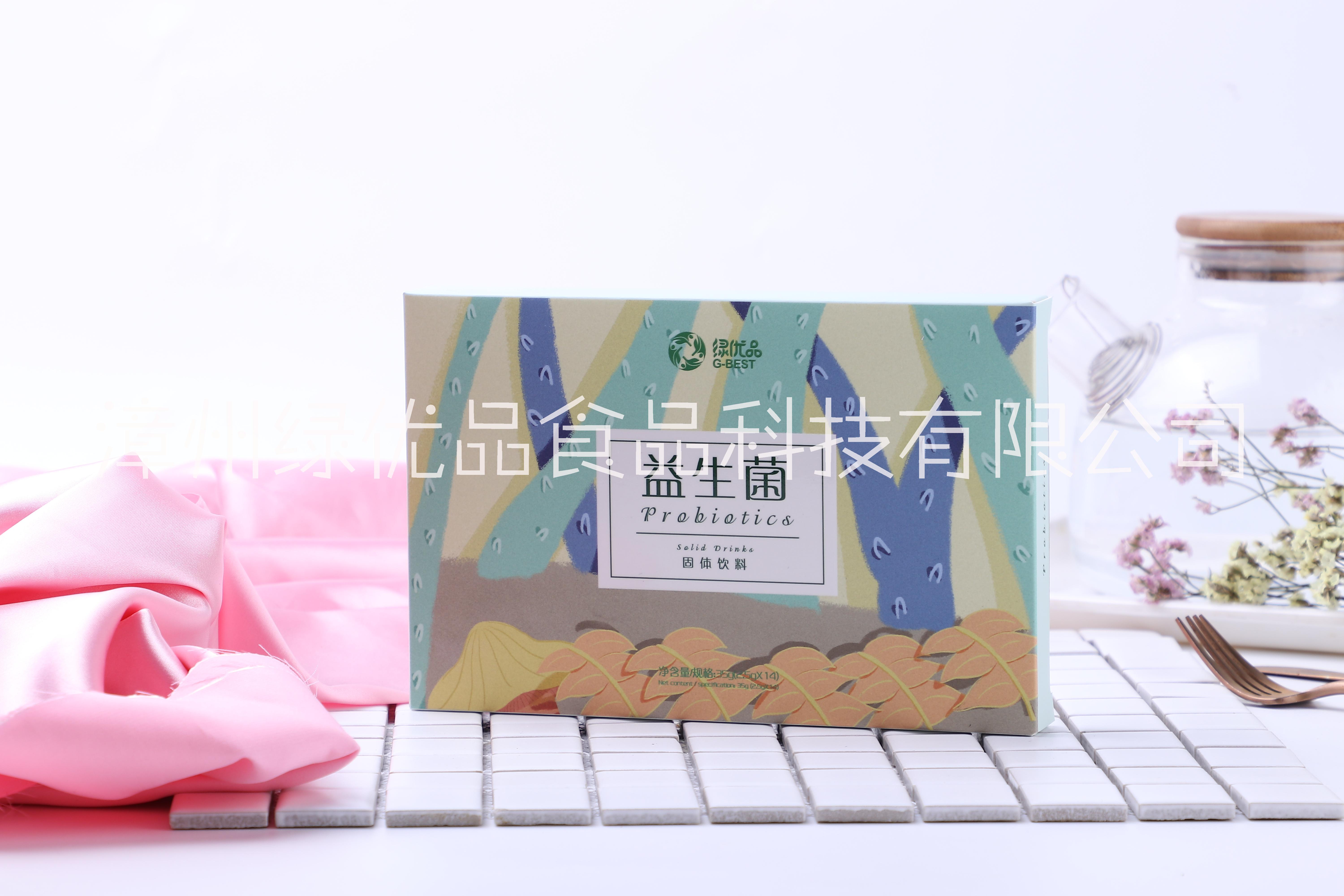 益生菌 綠優(yōu)品 oem 貼牌代工