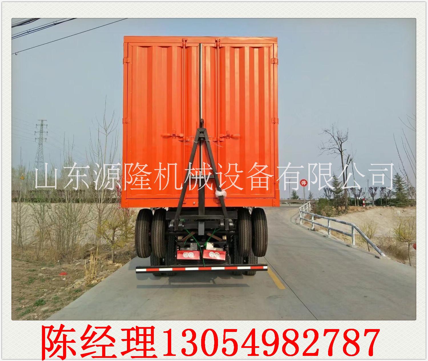 源隆定做物美價廉穩(wěn)定型20尺集裝箱平板拖車 集裝箱平板拖車廠家