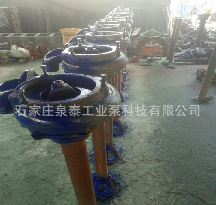 3寸NWL泥漿泵污水淤泥桿泵 長(zhǎng)桿泵立式排污泵 液下污水泵廠家直銷 液下污水泵報(bào)價(jià) 液下污水泵批發(fā)