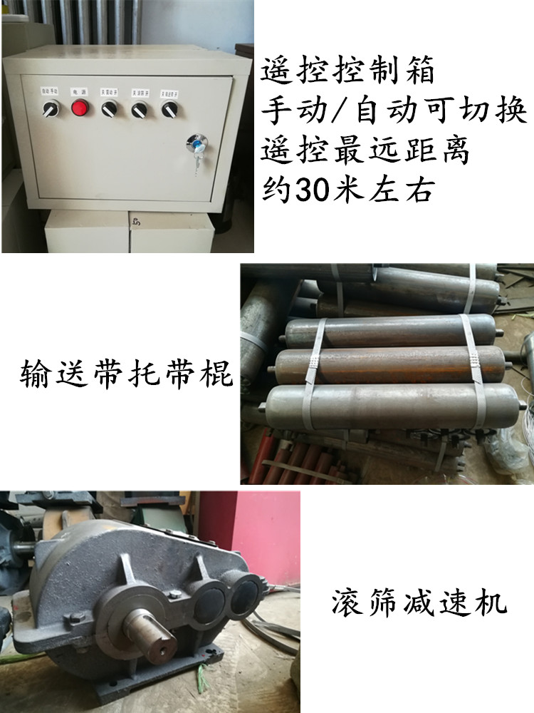 50型可折疊篩沙機(jī)廠家/定制/價(jià)格