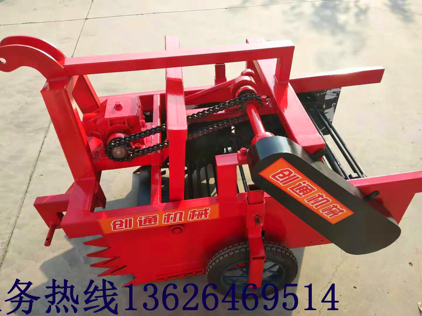 *土豆收獲機(jī) 馬鈴薯收割機(jī) 地蛋收割機(jī) 土豆馬鈴薯收獲機(jī)