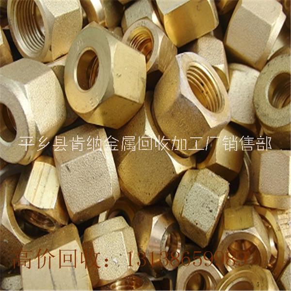 廣州廢品回收 廢鐵，廢銅，廢鋁回收