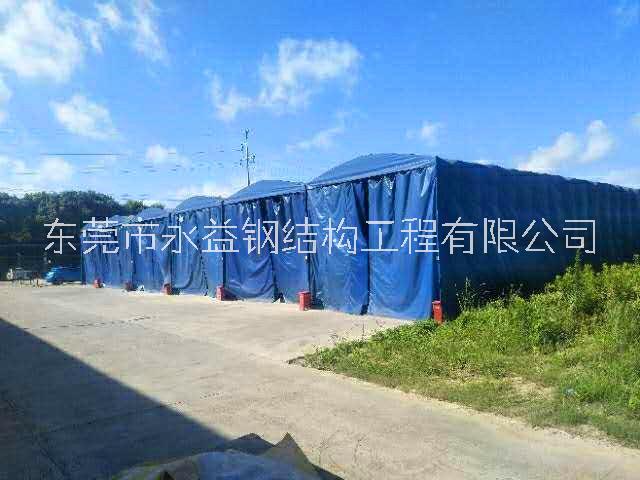 大型推拉加固雨棚 大型倉庫活動雨 大型倉庫活動雨篷 大型倉庫棚活動雨篷