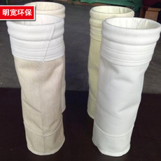 直銷鍋爐*耐高溫除塵濾袋_批發(fā)高溫除塵布袋