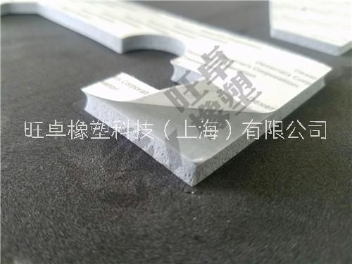 羅杰斯Rogers泡棉硅膠HT800發(fā)泡密封條 羅杰斯HT800發(fā)泡條