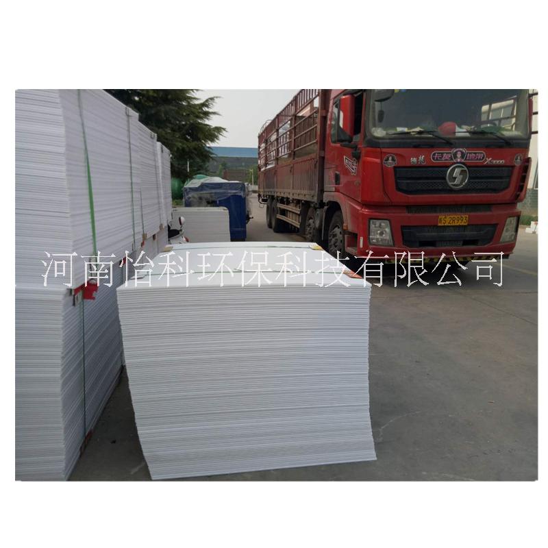 廠家供應 聚丙烯板 耐磨防靜電廢水廢氣處理設備*pp阻燃板