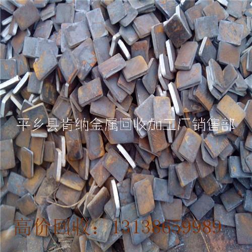 廢品有限回收公司 收購(gòu)廢銅，廢鋁