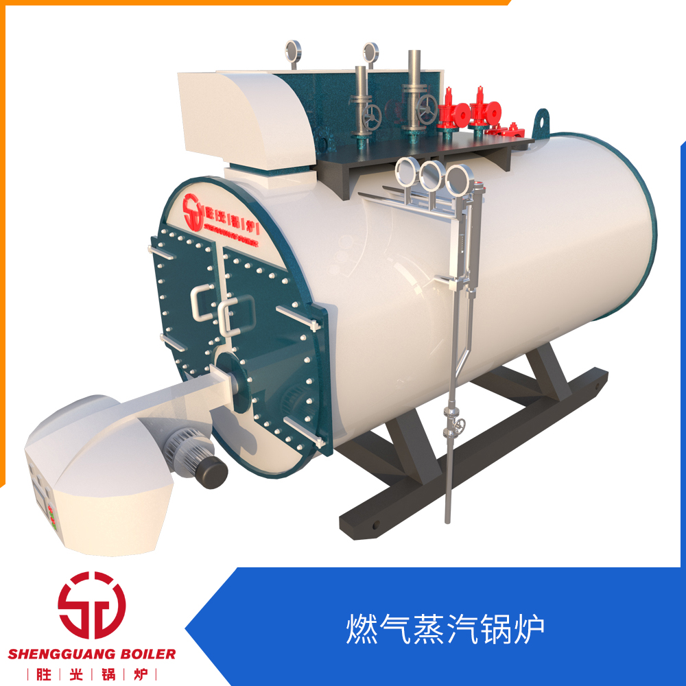 小型燃氣鍋爐 燃油氣鍋爐工廠 醇基燃料鍋爐WNS2-1.25  WNS2 超低氮超冷凝