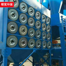 脈沖濾筒除塵器廠家_供應商