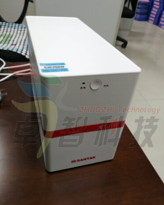 山特SANTAK/ET1100ups不間斷電源備用穩(wěn)壓1100VA/600W電腦 ET1100
