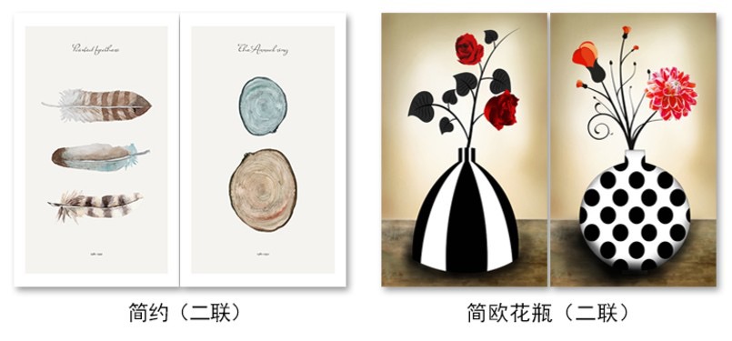 碳晶電暖畫廠家批發(fā)/報價/供應商