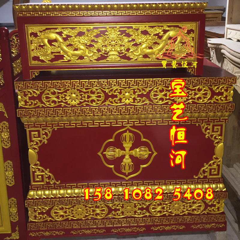 176彩繪上師法座講經(jīng)臺(tái)寺院法臺(tái)密宗佛堂藏式佛龕