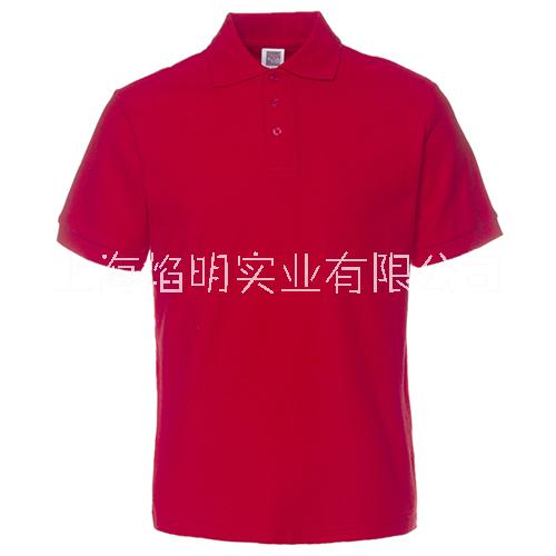 polo短袖T恤Diy時尚廣告衫酷帥POLO衫空白現(xiàn)貨廣告衫間色領文化衫定制包印字