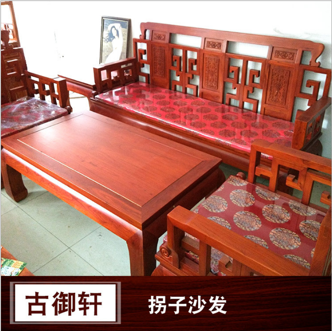 實(shí)木沙發(fā)廠家-供應(yīng)-直銷