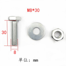 批發(fā)空調支架螺絲_廠家直銷螺絲