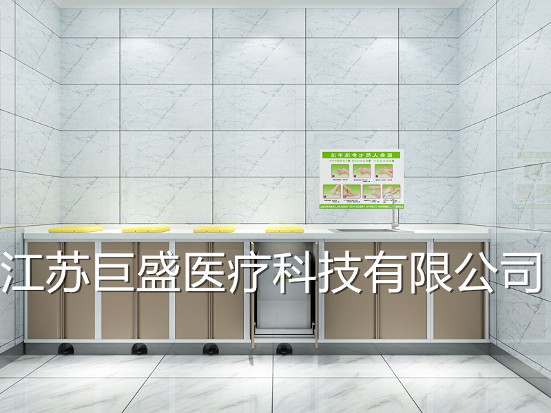 分類明確，操作方便，無污染，款式多樣的處置柜系列