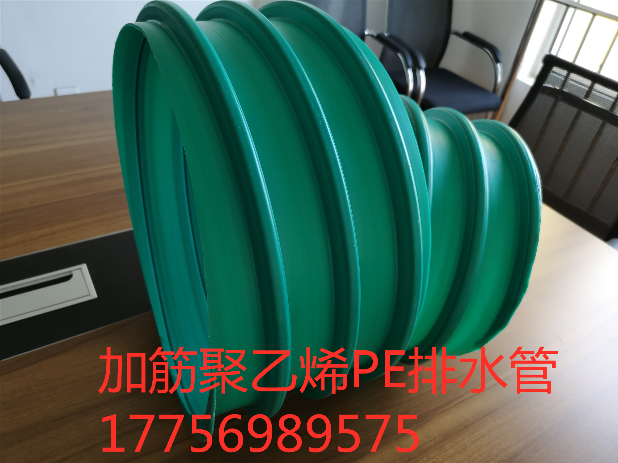 江西加筋聚乙烯HDPE復(fù)合排水管 加筋聚乙烯HDPE復(fù)合排水管