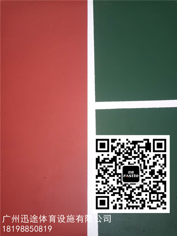 硅PU產(chǎn)品全項符合新*檢測，硅PU場地對基礎(chǔ)的要求
