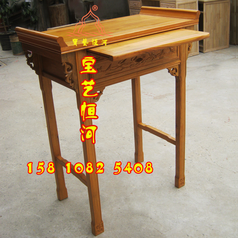 615小號(hào)供桌供幾條幾佛桌佛臺(tái)佛龕