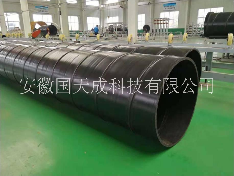 加筋聚乙烯復(fù)合給水管