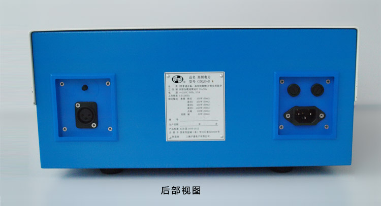上海滬通高頻電刀 GD350-B有什么用
